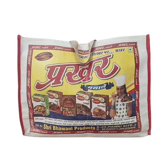 Indian Souvenir Bag – Handcrafted Cotton Tote
